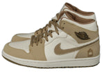 AIR JORDAN RETRO 1 MILITARY